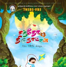 TNSBS VBS 2017