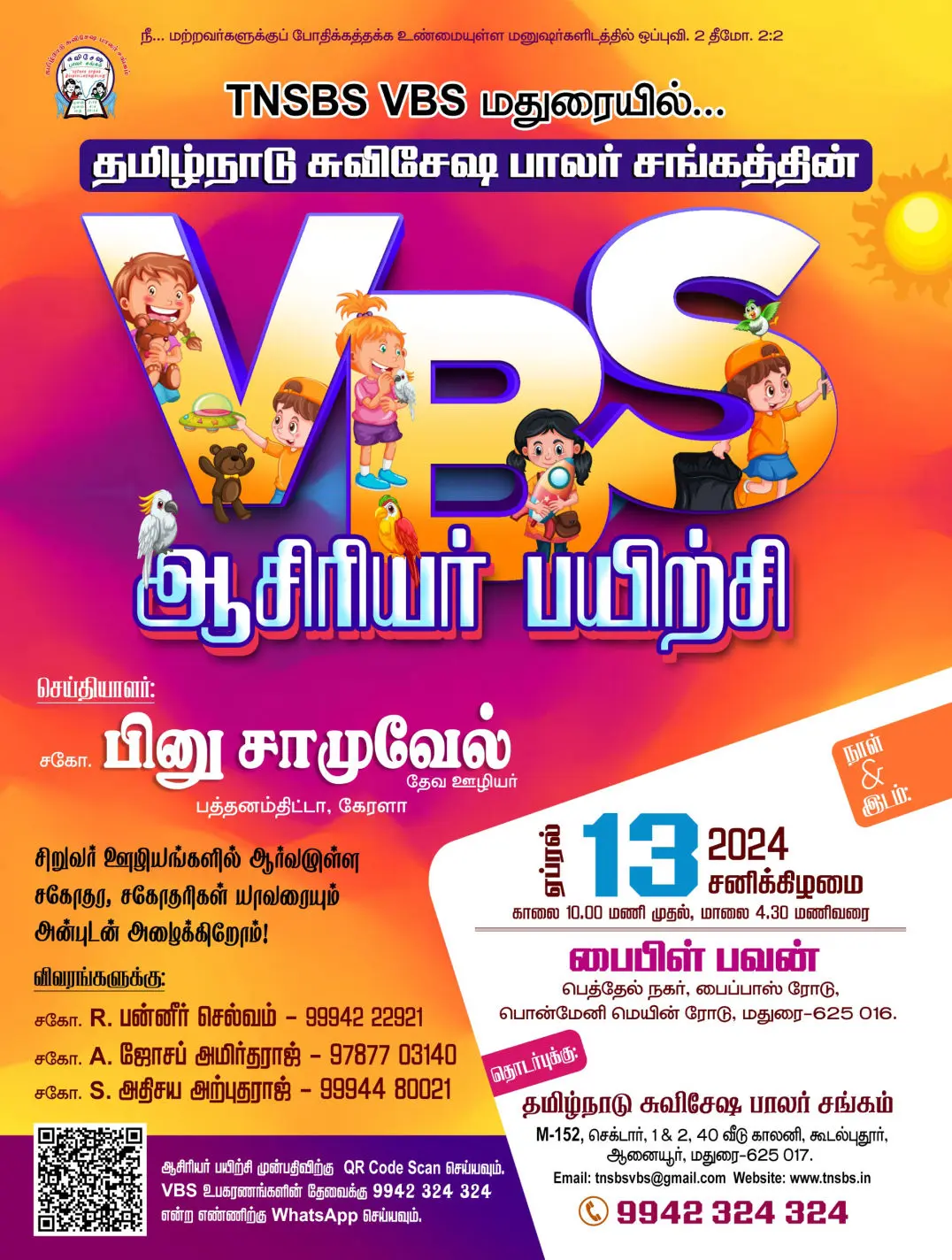 TNSBS VBS Teacher's Training in Madurai